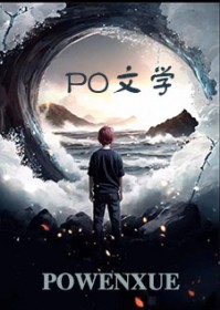 嘴硬小知青,怎么被糙汉一宠就软 嘴硬小知青,怎么被糙汉一宠就软